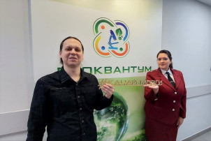 Гостями стали заместитель начальника отдела эпидемиологического надзора и санитарной охраны территории Управления Роспотребнадзора по Владимирской области Дарья Никитина и зоолог, энтомолог ФБУЗ «Центр гигиены и эпидемиологии в Владимирской области» Андрей Малыгин. Гостями стали заместитель начальника отдела эпидемиологического надзора и санитарной охраны территории Управления Роспотребнадзора по Владимирской области Дарья Никитина и зоолог, энтомолог ФБУЗ «Центр гигиены и эпидемиологии в Владимирской области» Андрей Малыгин.